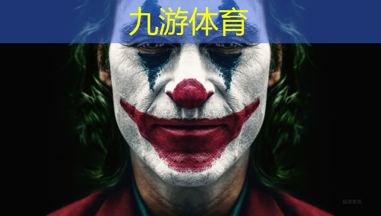 巢湖南京市园林绿化公司