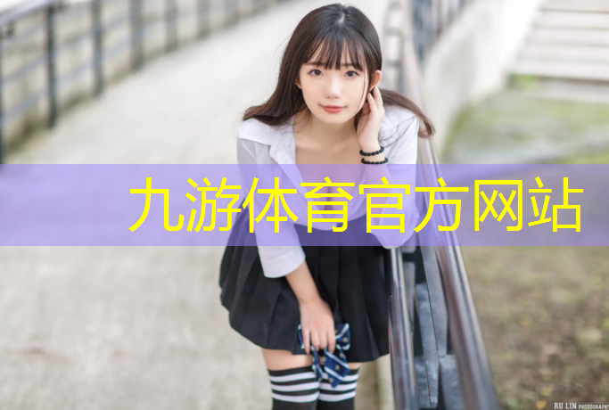 宁国绿化与市容