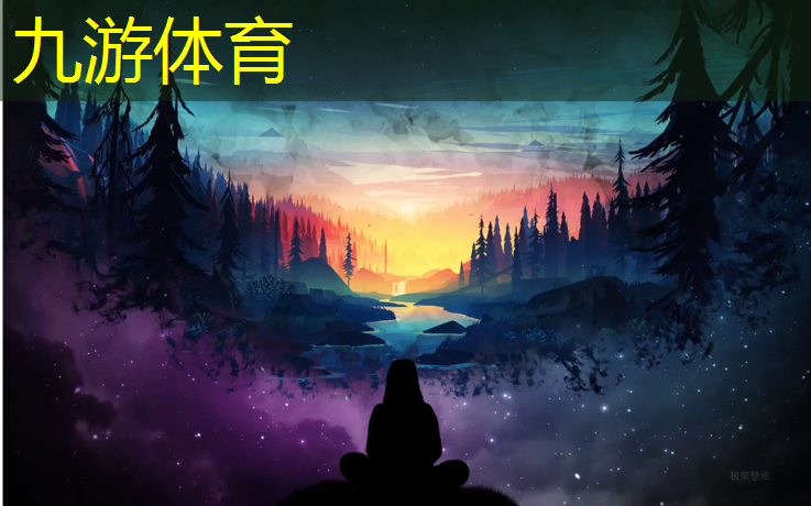 彭州城市绿化护栏网