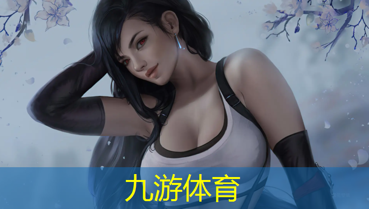 南平城市园林绿化管理