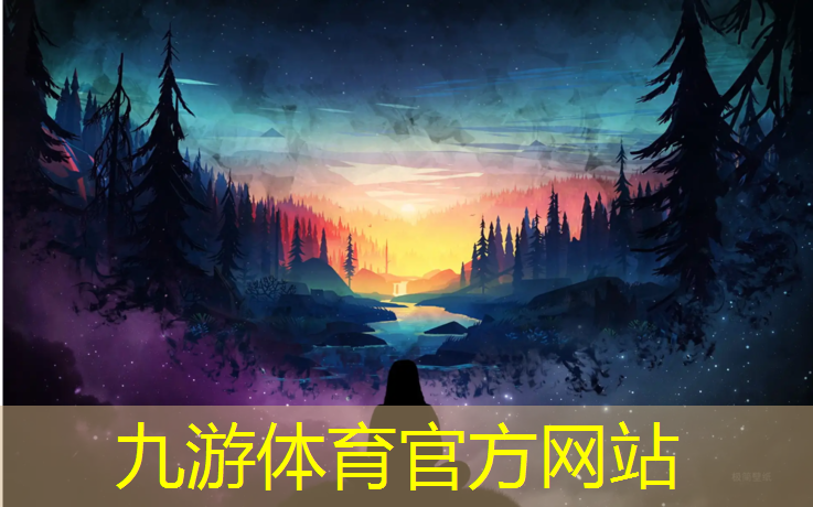 奉化绿化苗木市场行情