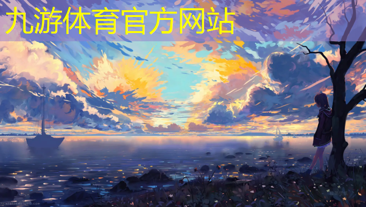 十堰园林绿化养护收费标准定额