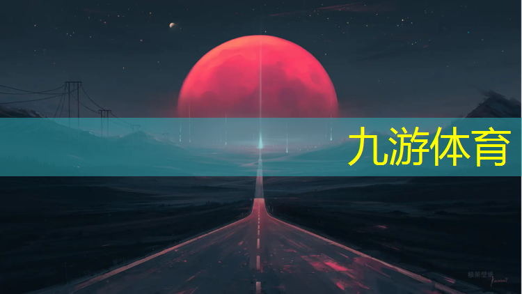 唐山园林绿化有限公司是国资委