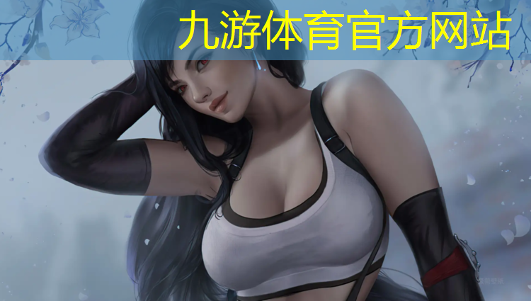 宿迁服务绿化工程价格信息