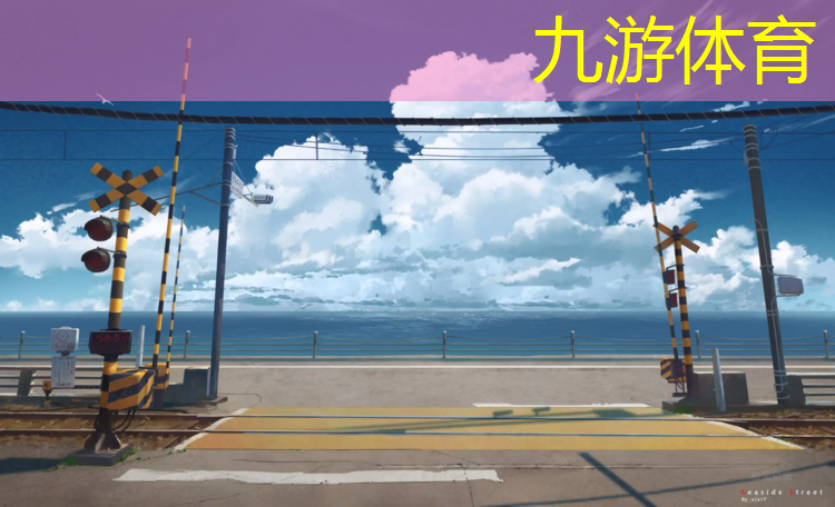 四平市政绿化公司