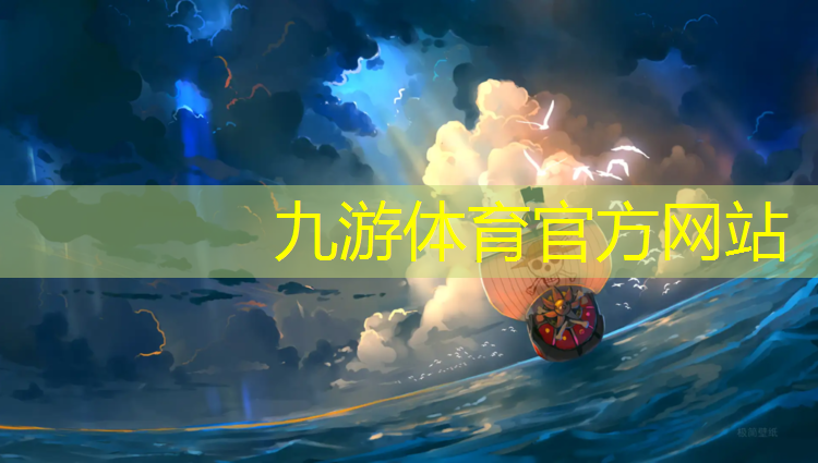 唐河尾水湿地公园绿化工程