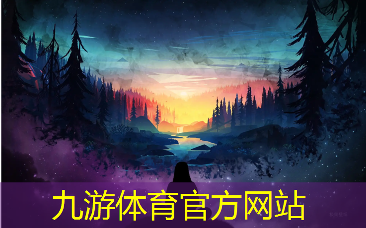 嘉定政绿化招工信息