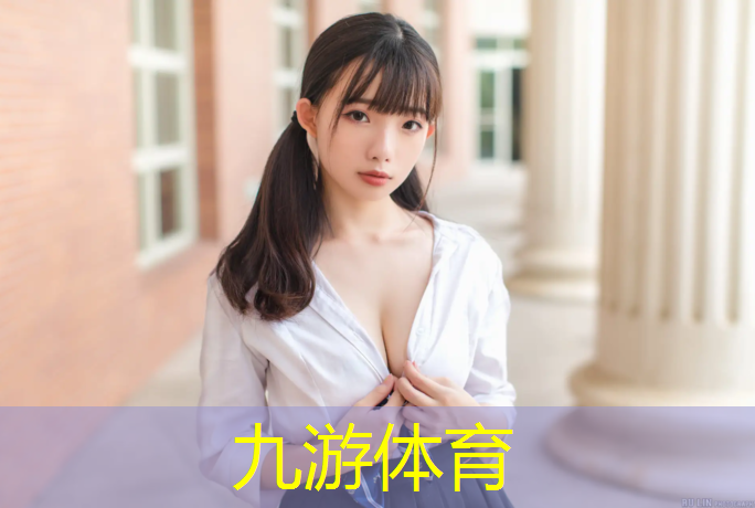双鸭山搞市政绿化是什么单位