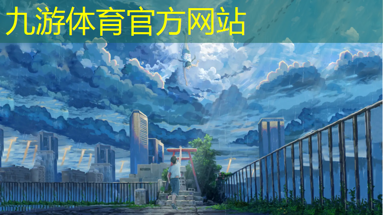 市政绿化工程养护计划