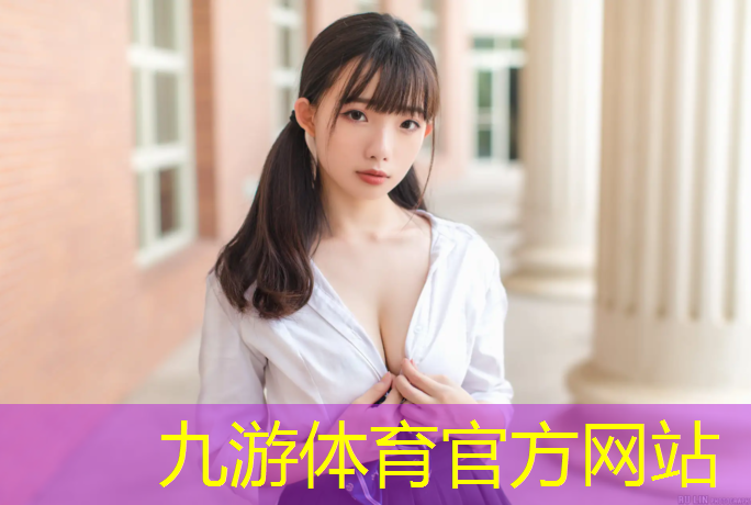 定州城市绿化带植物叫什么