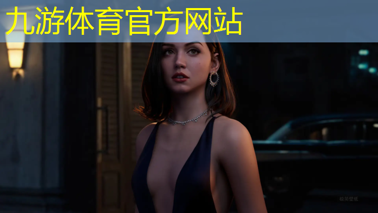 十堰园林绿化工程定额