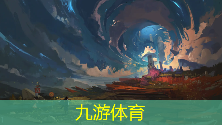 屋顶绿化工程方案