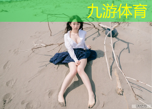 北安绿化园林工程有限公司