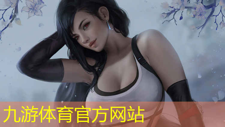 宜兴市绿化造园建设集团有限公司