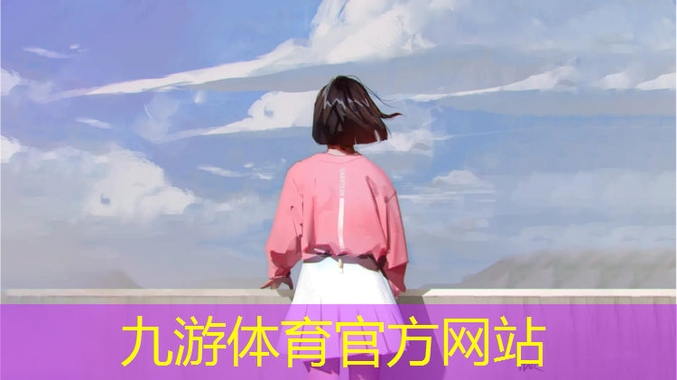 周口园林绿化管理所郑鹏
