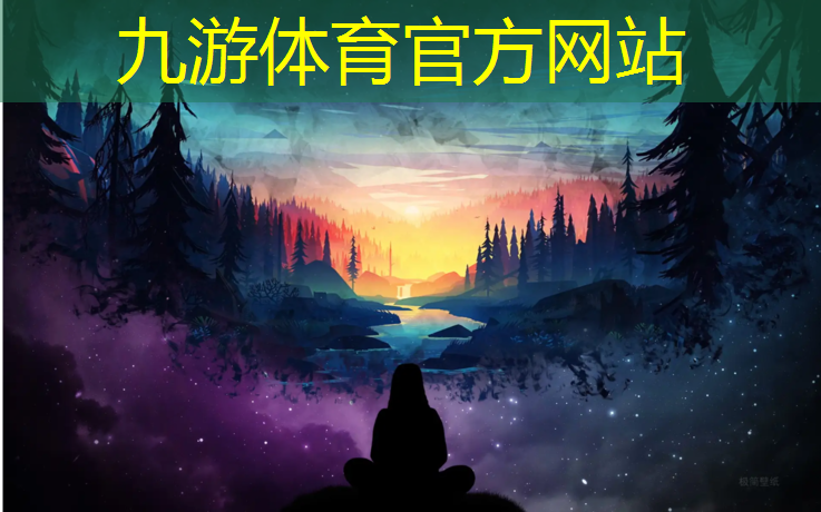 新型园林绿化工程施工方案
