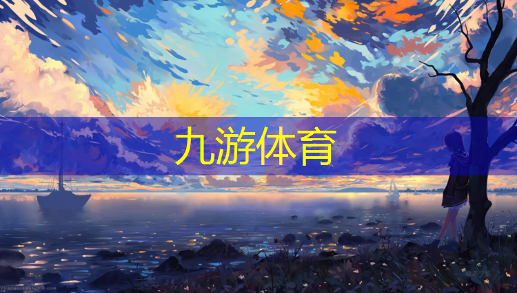向阳保洁园林绿化工程陈皮