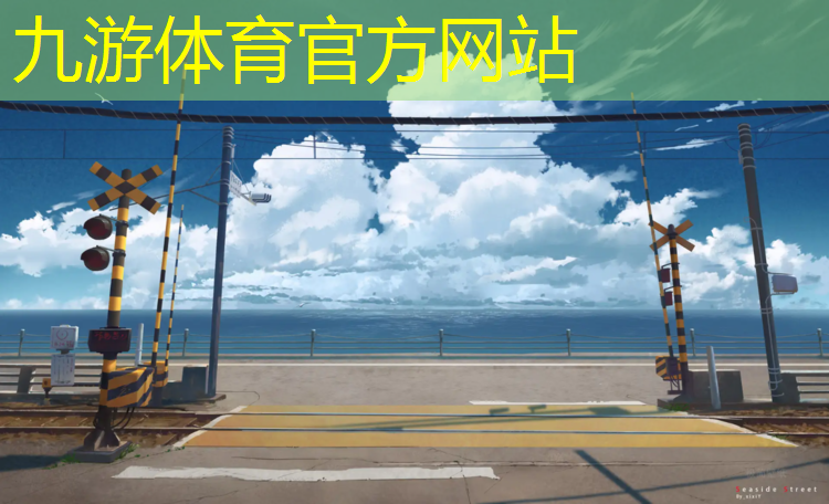 云浮城市绿化率排名表