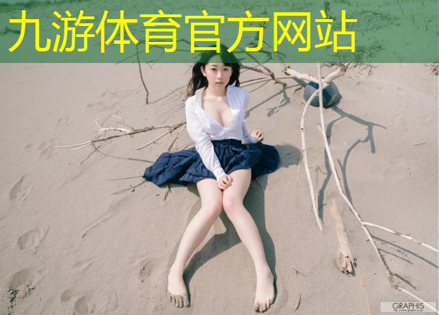怡乔园绿化工程有限公司