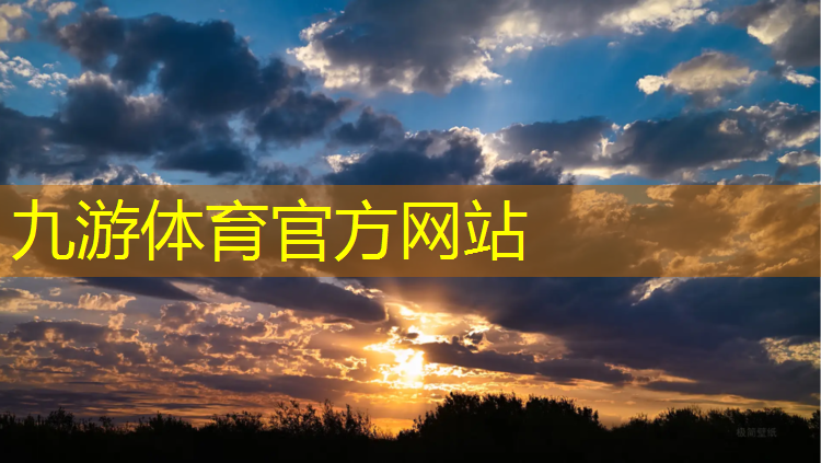 原阳市政绿化工程
