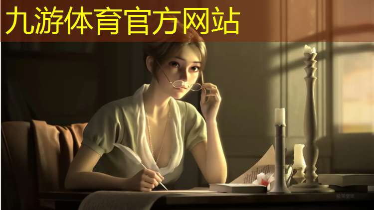 羊山大道绿化工程项目招标