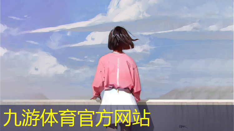 尧梦湖南区景观绿化工程