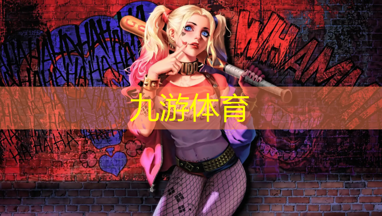 伊春绿化工程征地补偿