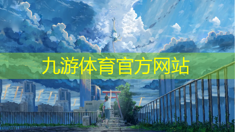 云南景平园林绿化工程有限公司