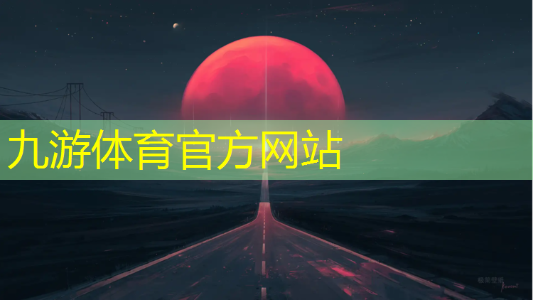 小区绿化工程业务咨询电话