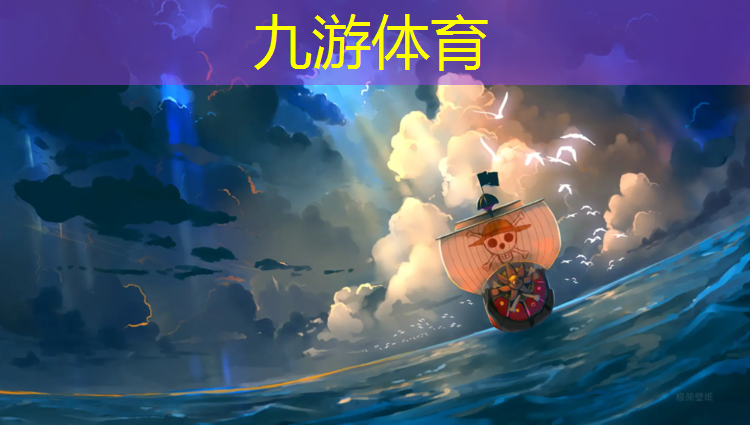 榆林林海绿化工程有限公司