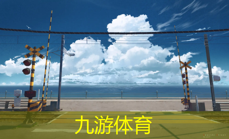 盐池县盐惠绿化工程招标
