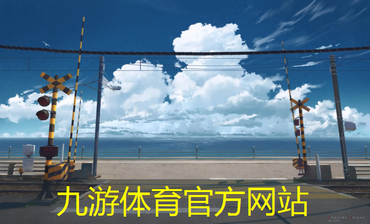 新疆城市绿化行情分析