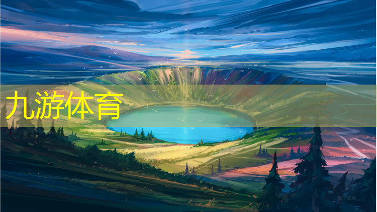 园林绿化工程师介绍文案