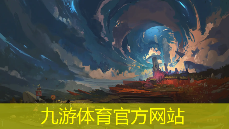 枣庄城市绿化率
