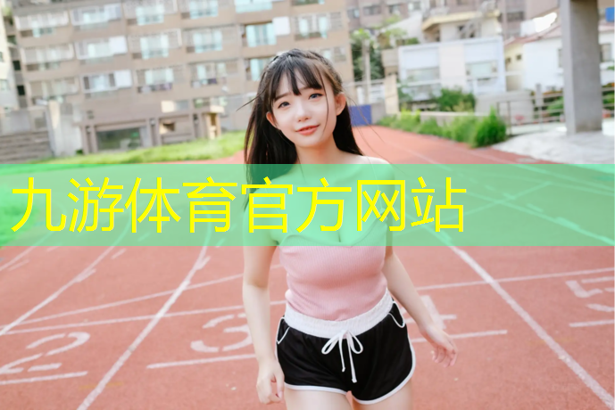 徐州城市绿化项目