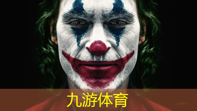 宇越绿化工程招标公告