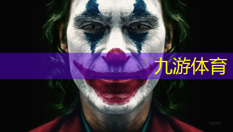 源华绿化工程有限公司
