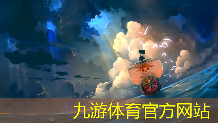 永昌绿化工程招标公告网
