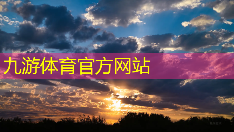 许昌城市绿化建设