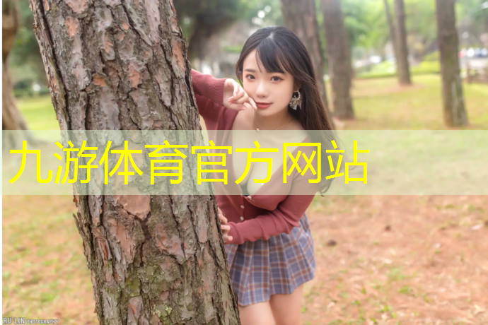 园林绿化工程合同公司名称