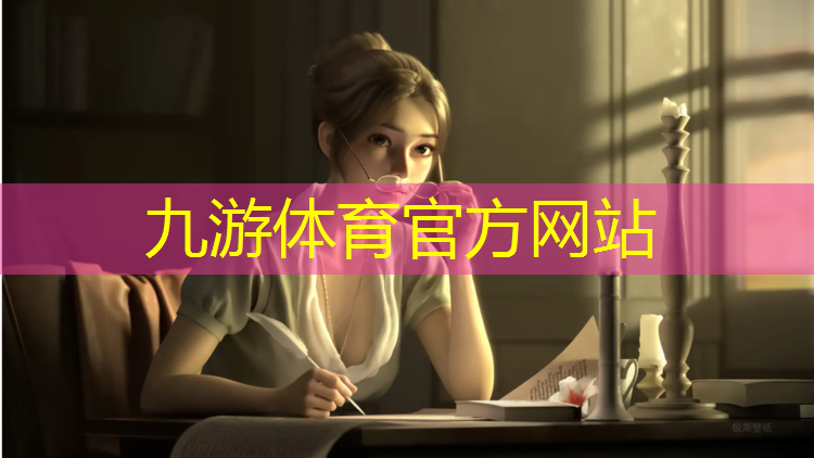 运城城南绿化工程招标公告