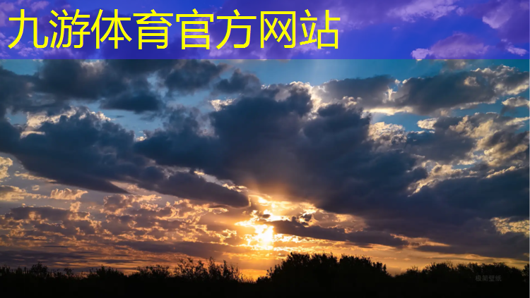 小徐绿化工程招标公告