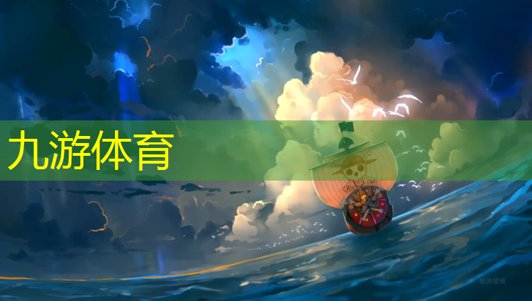 枣阳火车站绿化工程
