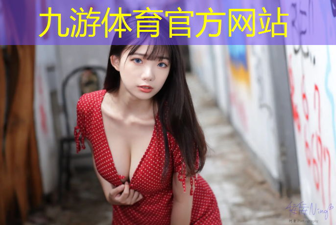 新安县屹城园林绿化工程有限公司