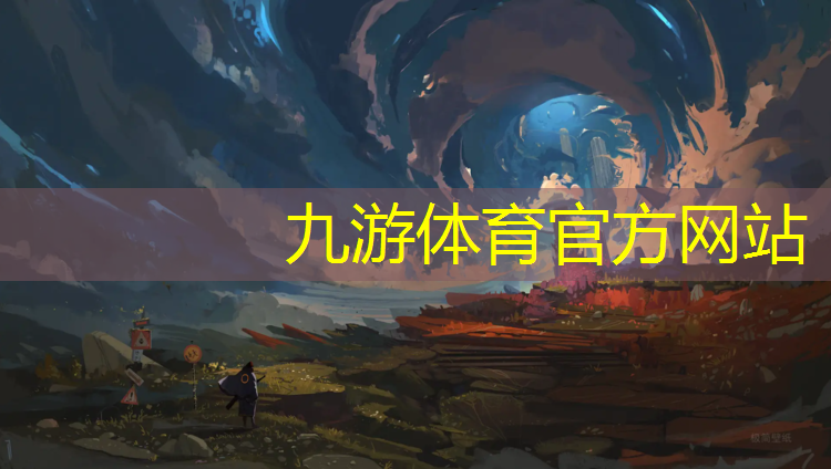 盐城园林绿化工程方案