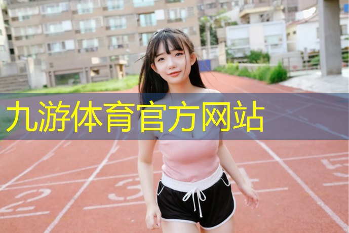 园林绿化工程鲁班奖标准