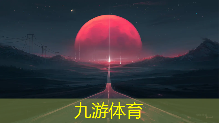 新疆大沙漠绿化工程