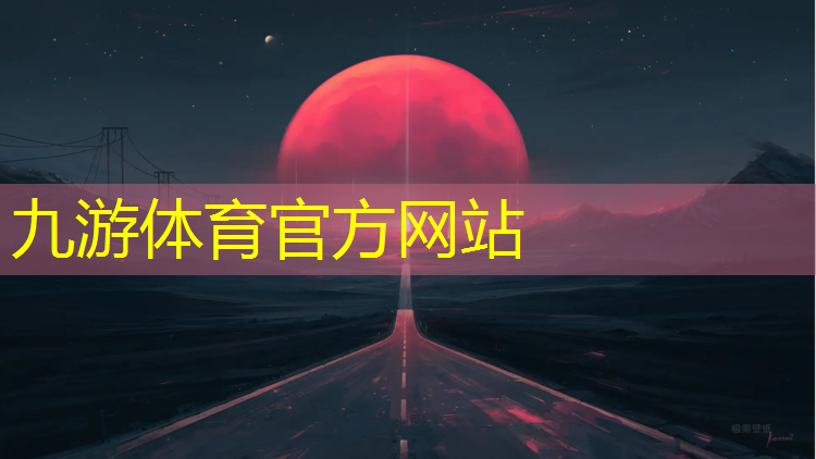 鹰潭山体护坡绿化工程