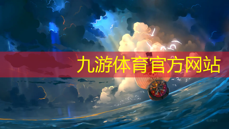 新时代园林绿化工程设计