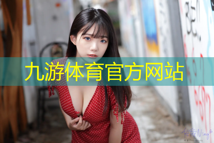 永川园林绿化工程公司